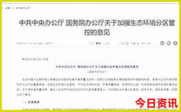 武汉有啥好玩的地方
