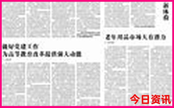 广西旅游海边景点推荐